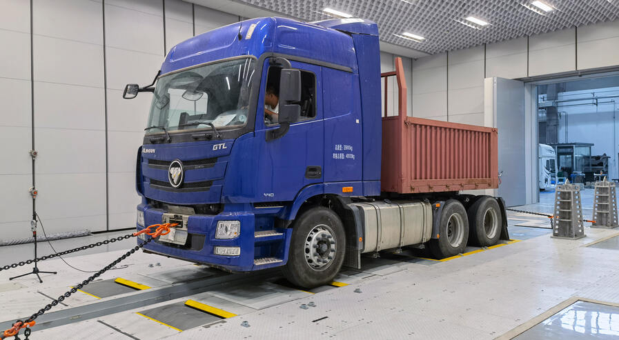 トラック、バス、特殊車両向けの高耐久性試験台